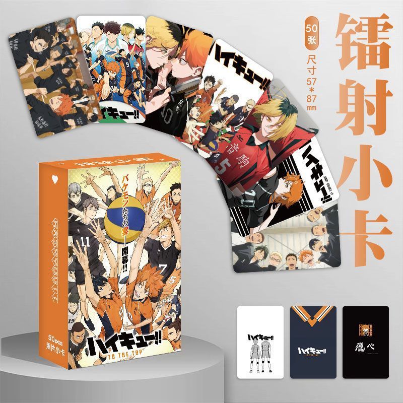 Anime Merchandise Haikyuu - Haikyuu!! 110pcs Volleyball Boys Laser Mini