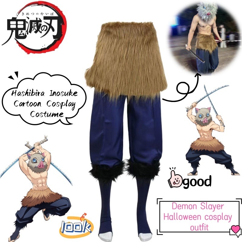 Unique Anime Merchandise - Demon Slayer Hashibira Inosuke anime merchandise