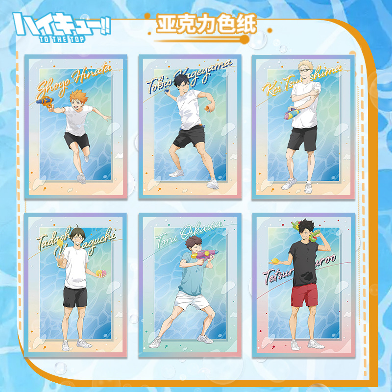 Anime Merchandise Haikyuu - Haikyuu Volleyball Anime Acrylic Standee Large