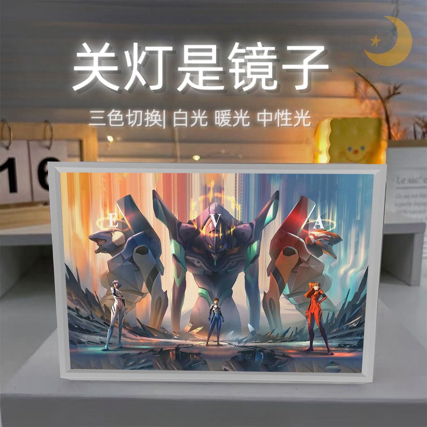 EVA-01 TEST TYPE Anime Merchan - Evangelion Anime Merchandise ulasan dan harga