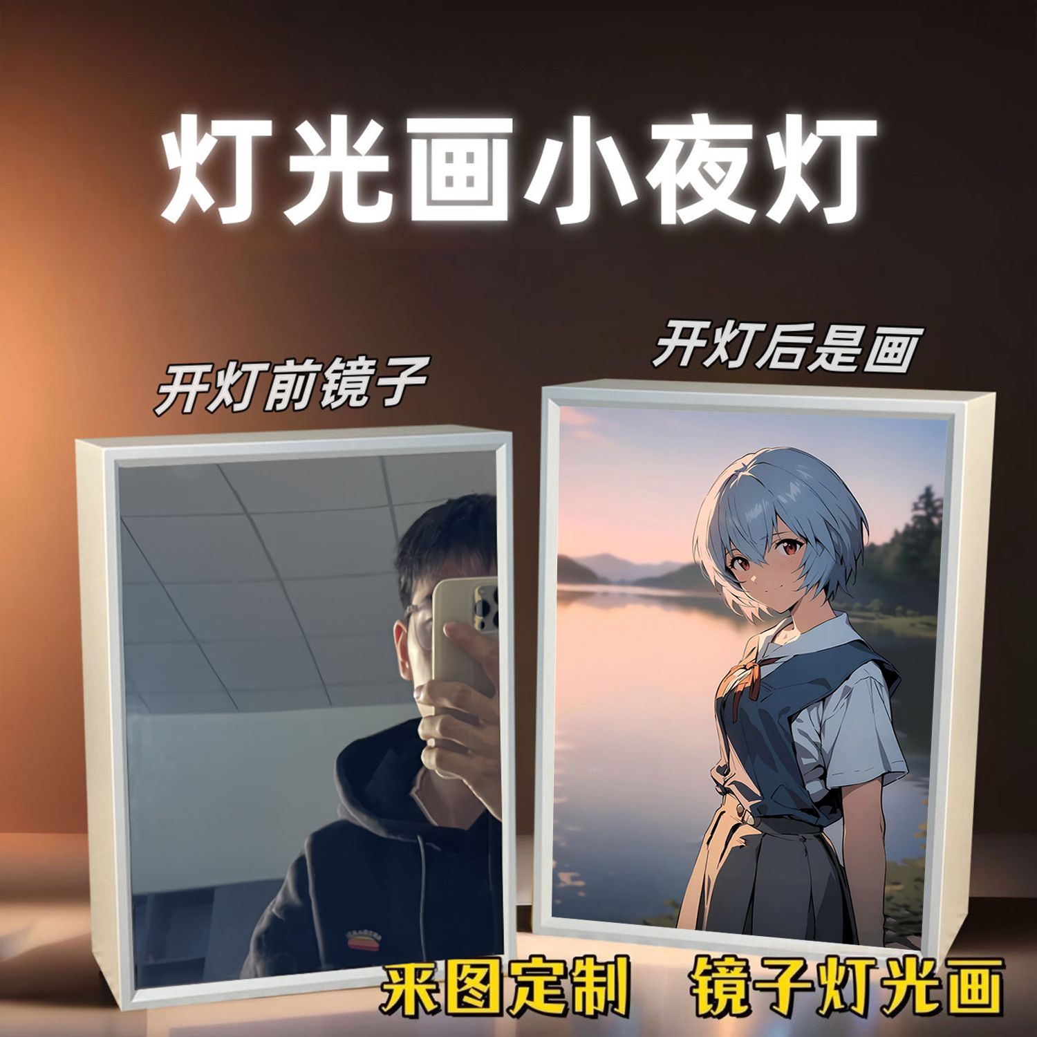 EVA-01 TEST TYPE Anime Merchan - Evangelion Anime Merchandise ulasan dan harga