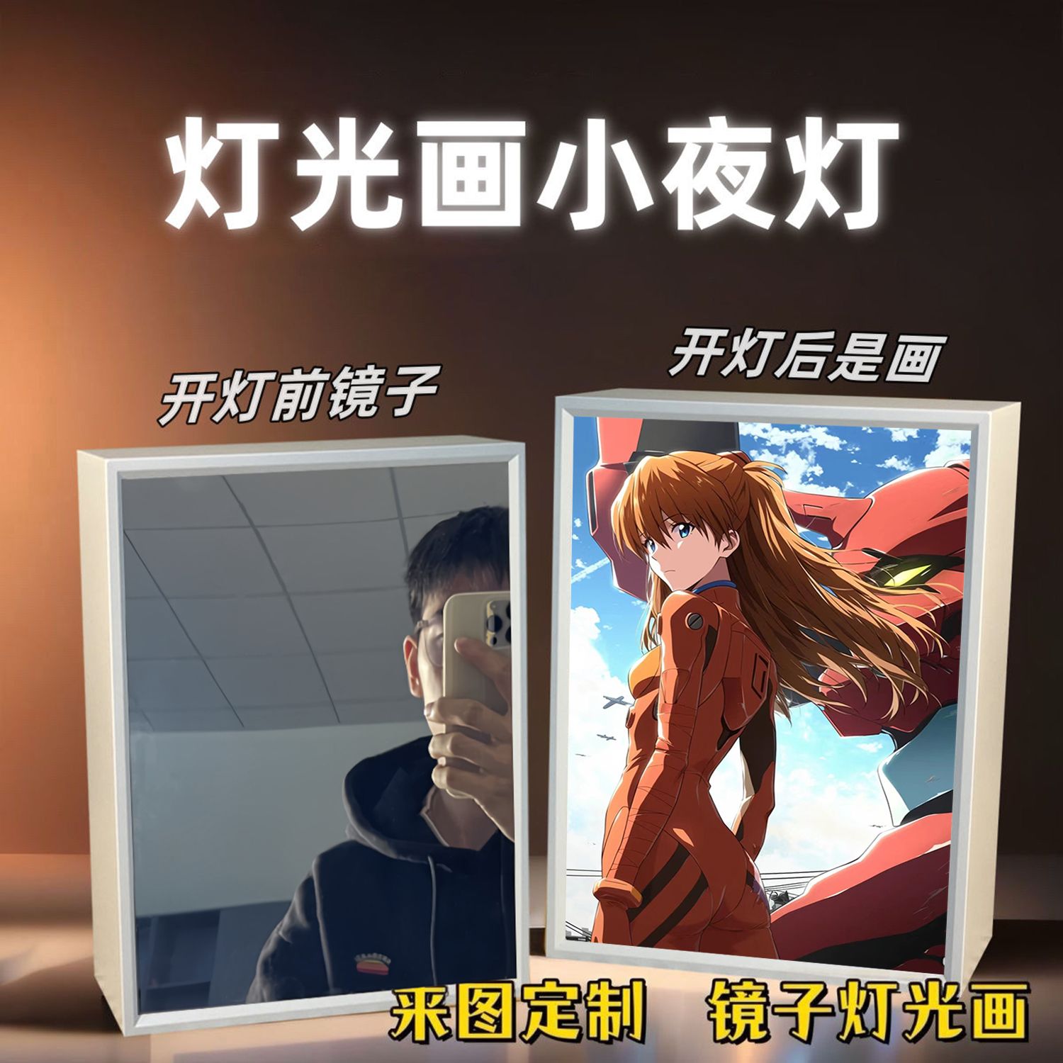 EVA-01 TEST TYPE Anime Merchan - Evangelion Anime Merchandise ulasan dan harga