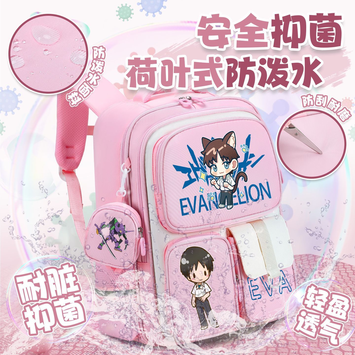EVA Ayanami Rei Asuka Langley  - Evangelion Anime Merchandise ulasan dan harga
