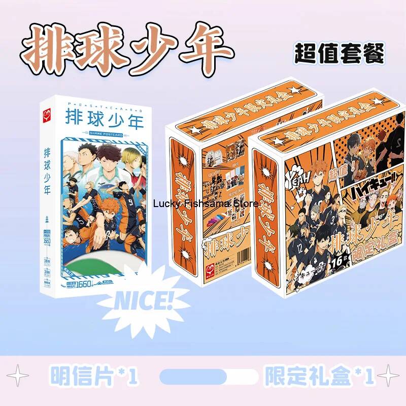 Haikyuu!! Limited Edition Gift - Anime Merchandise Haikyuu ulasan dan harga