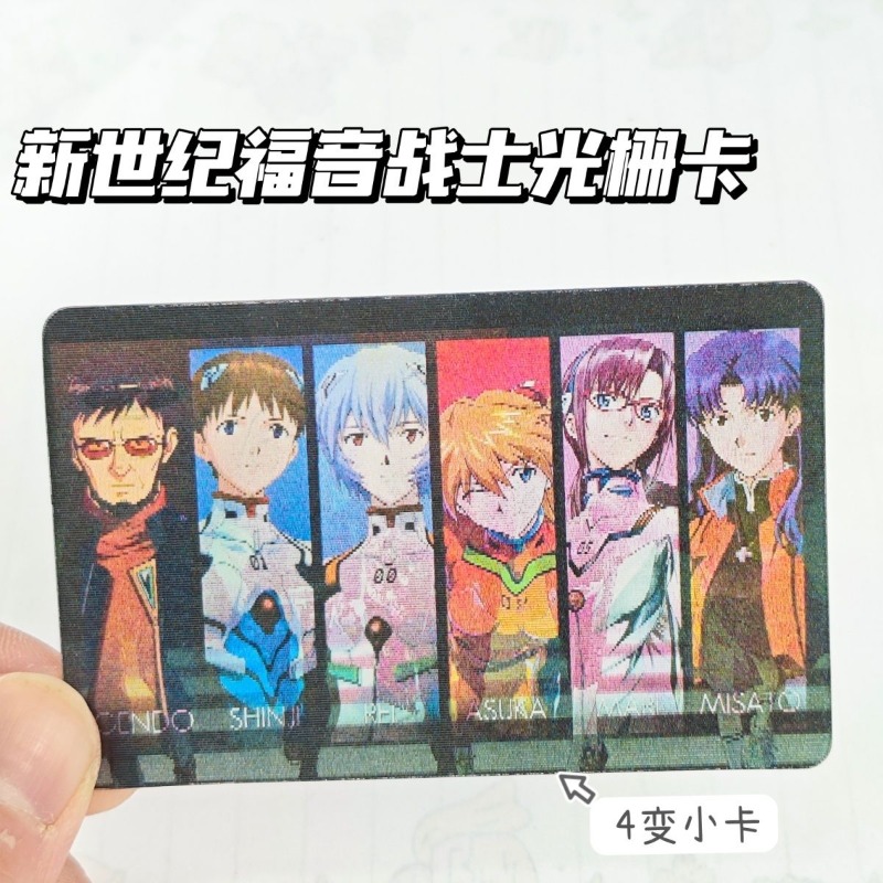 EVA Cards Shinji Rei Asuka Lan - Evangelion Anime Merchandise ulasan dan harga
