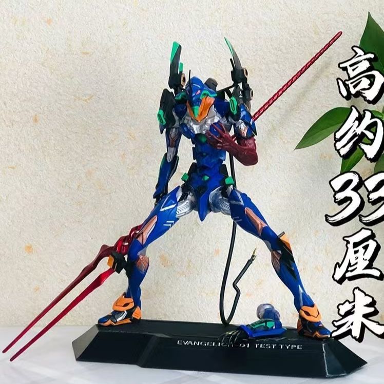 EVA-01 TEST TYPE anime merchan - Evangelion Anime Merchandise ulasan dan harga