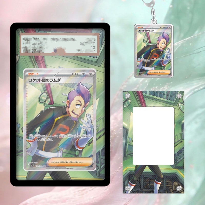 Art Display for Pokemon Petrel - Anime Merchandise From Japan ulasan dan harga