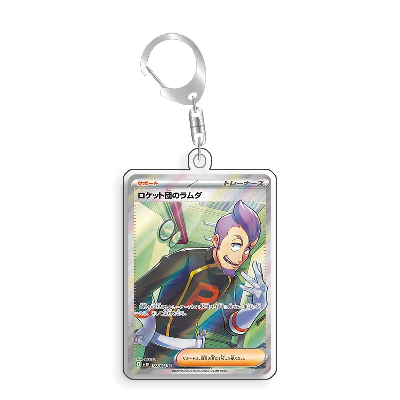 Art Display for Pokemon Petrel - Anime Merchandise From Japan ulasan dan harga