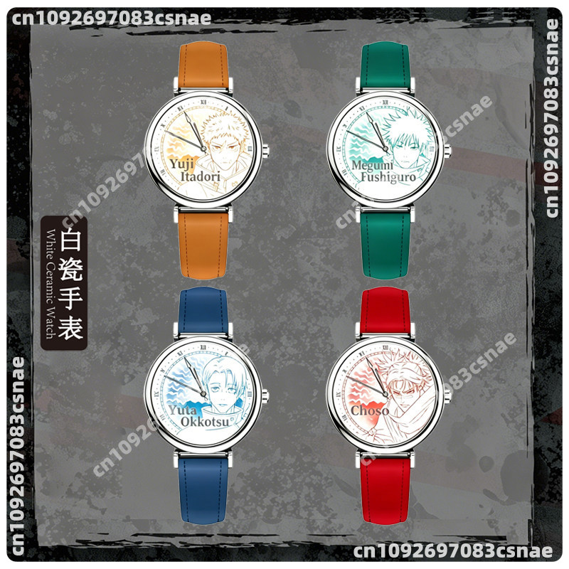 EAKI Pocket Watch Jujutsu Kais - Anime Merchandise From Japan ulasan dan harga