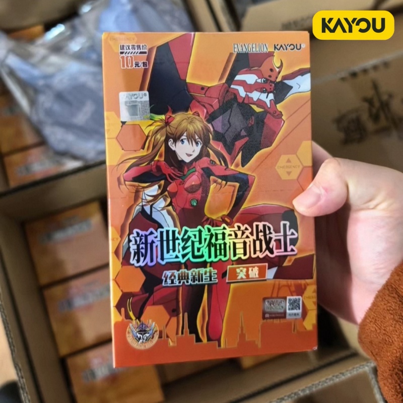 Kayou Neon Genesis Evangelion  - Evangelion Anime Merchandise ulasan dan harga