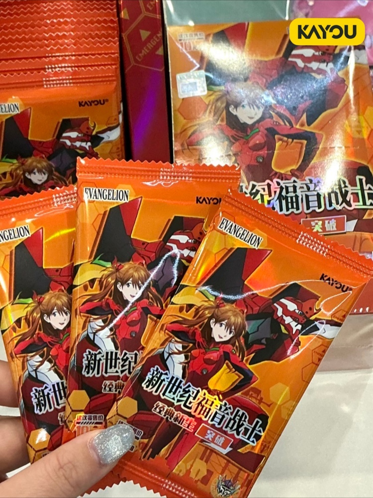 Kayou Neon Genesis Evangelion  - Evangelion Anime Merchandise ulasan dan harga