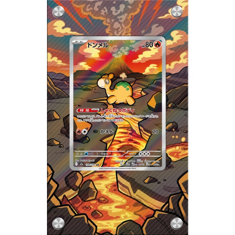 Art Display for Pokemon Numel  - Anime Merchandise From Japan ulasan dan harga