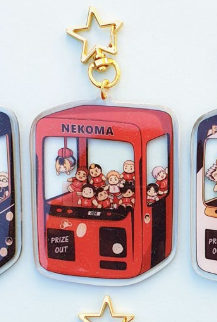 6Cm Acrylic Keychain for Haiky - Anime Merchandise Haikyuu ulasan dan harga