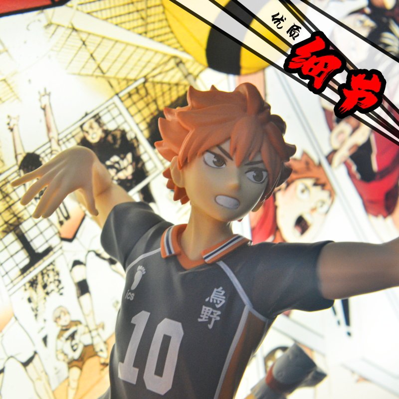 Haikyuu!! 3d Light Painting 21 - Anime Merchandise Haikyuu ulasan dan harga