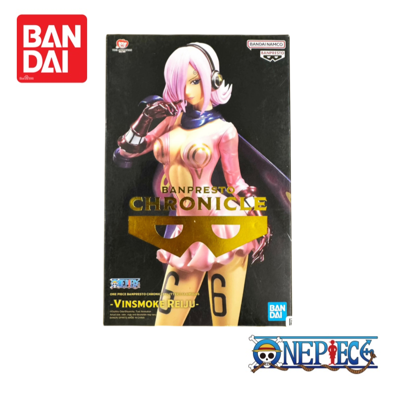Bandai Banpresto One Piece In  - Anime Merchandise From Japan ulasan dan harga
