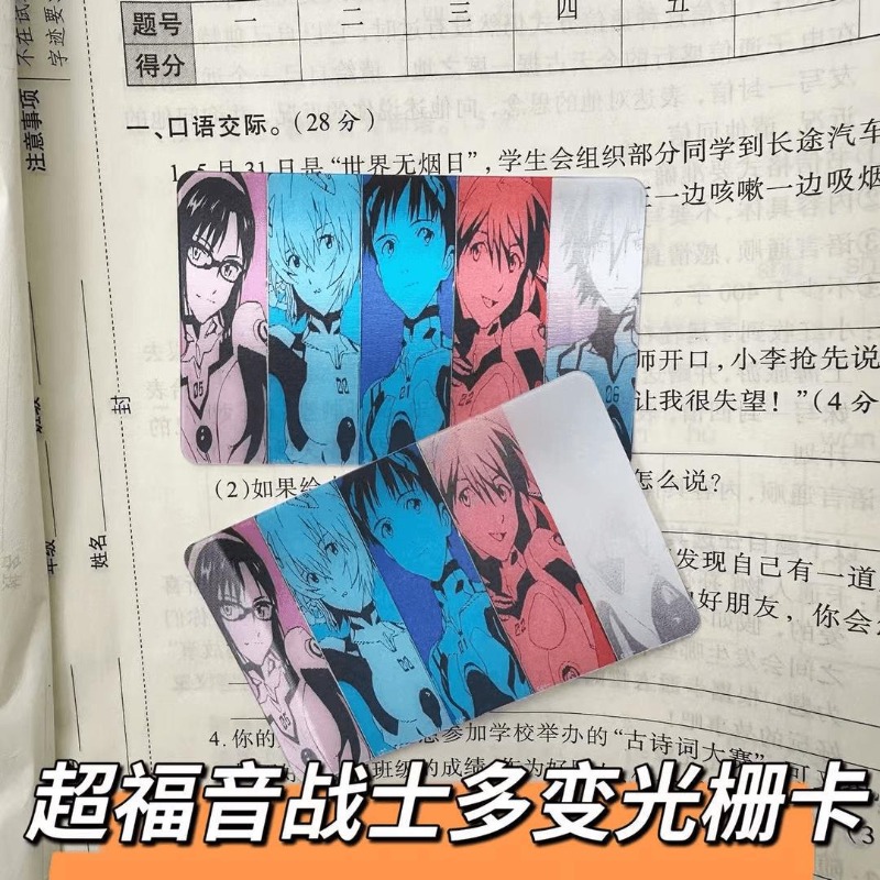 EVA Cards Shinji Rei Asuka Lan - Evangelion Anime Merchandise ulasan dan harga