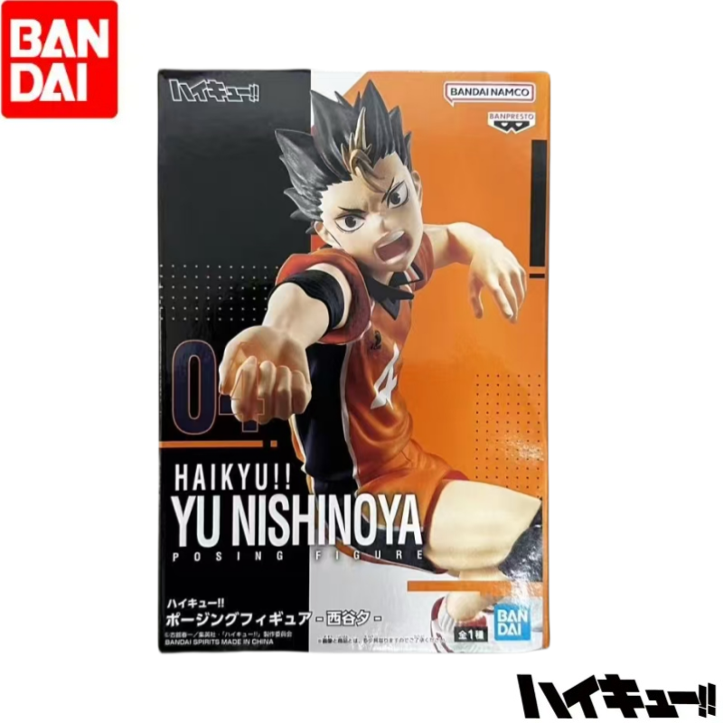 In Stock Original Bandai Haiky - Anime Merchandise Haikyuu ulasan dan harga