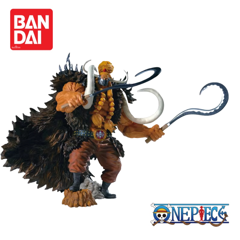 In Stock Original Bandai Ichib - Anime Merchandise From Japan ulasan dan harga