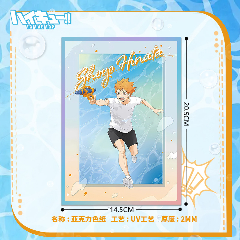 Haikyuu Volleyball Anime Acryl - Anime Merchandise Haikyuu ulasan dan harga