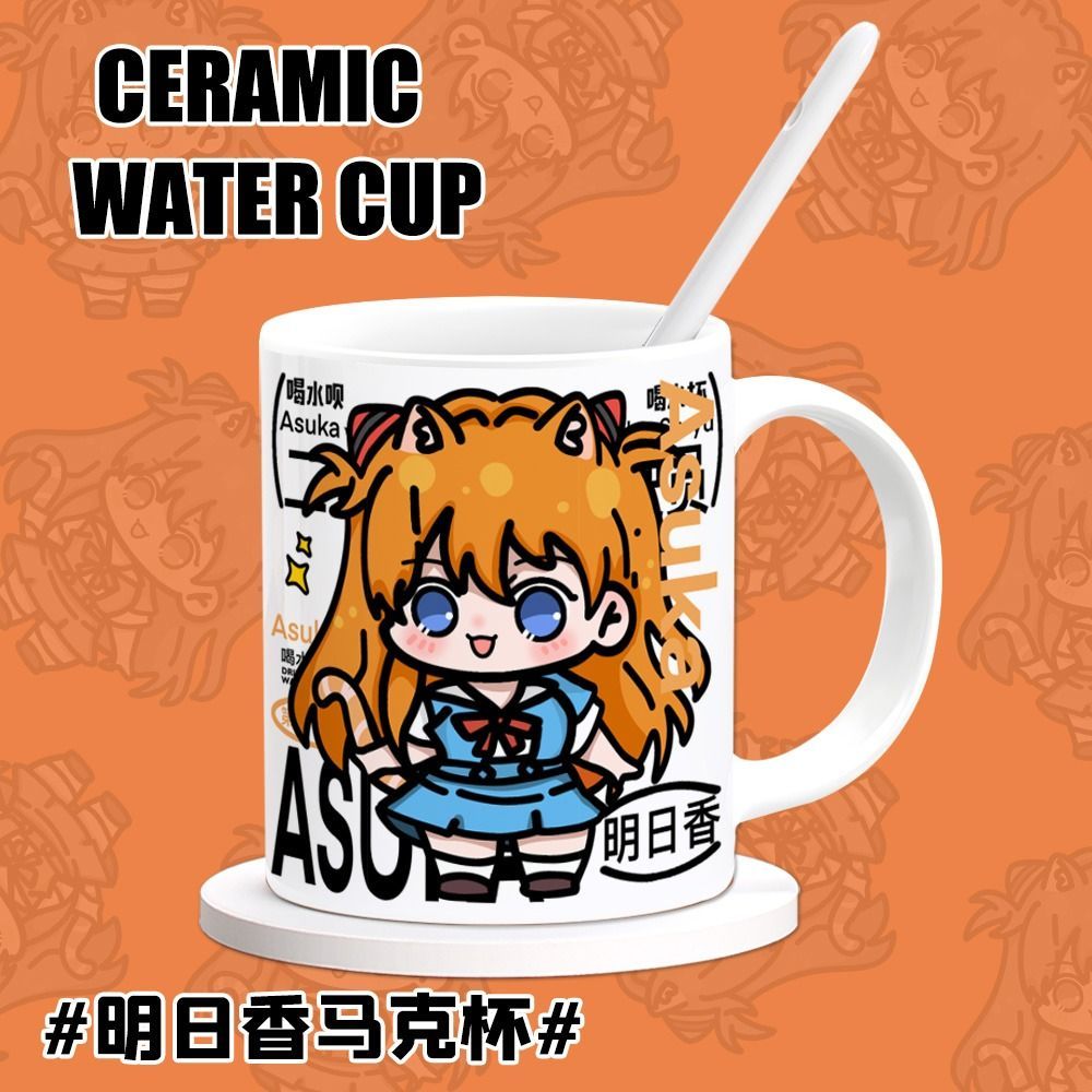 EVA Asuka Langley Soryu Anime  - Evangelion Anime Merchandise ulasan dan harga