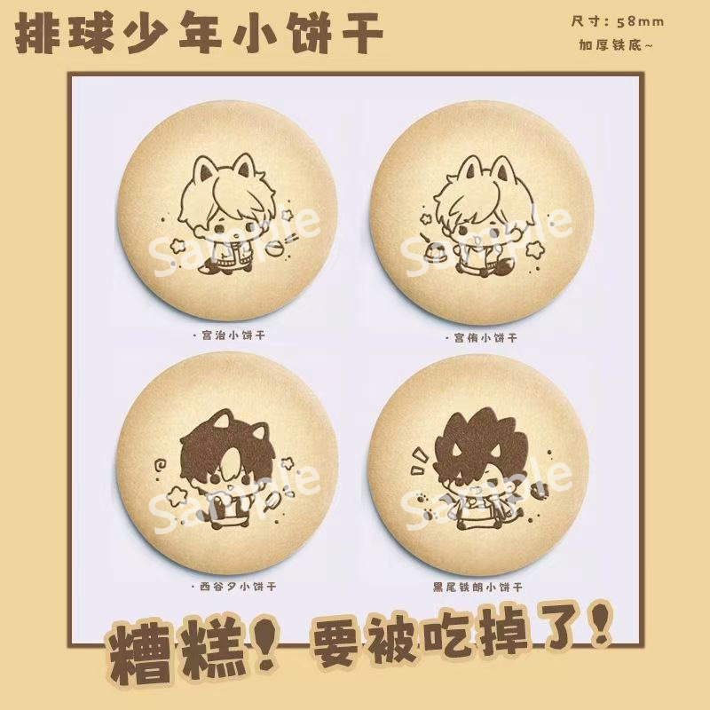 Haikyuu Anime Nishinoya Yu Hin - Anime Merchandise Haikyuu ulasan dan harga
