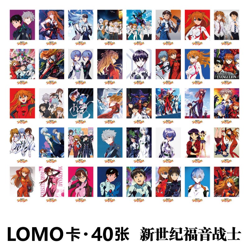 Neon Genesis Evangelion Lomo C - Evangelion Anime Merchandise ulasan dan harga