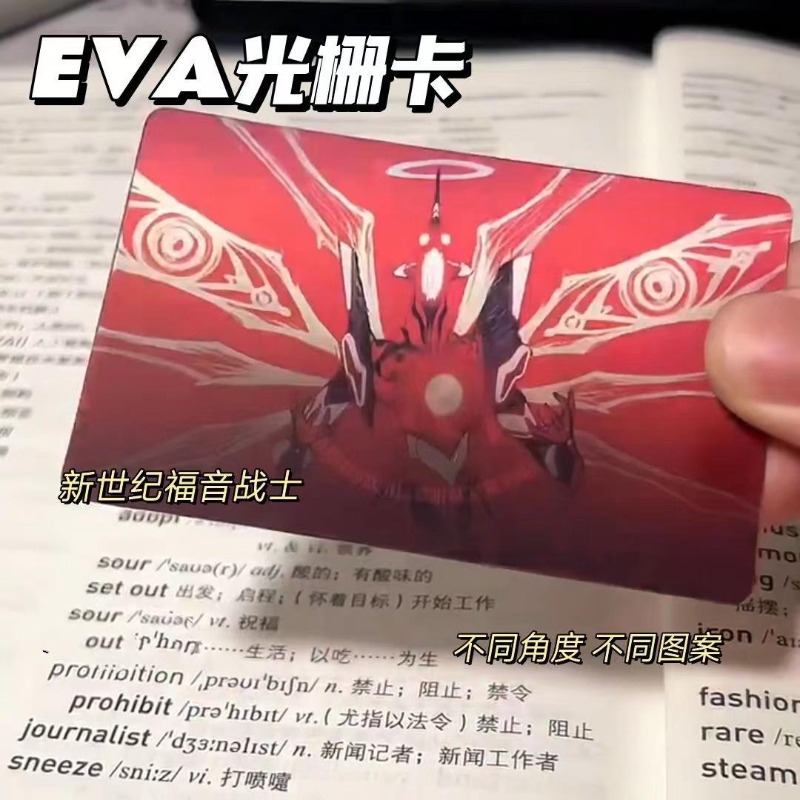 Creative EVA Card Shinji Rei A - Evangelion Anime Merchandise ulasan dan harga