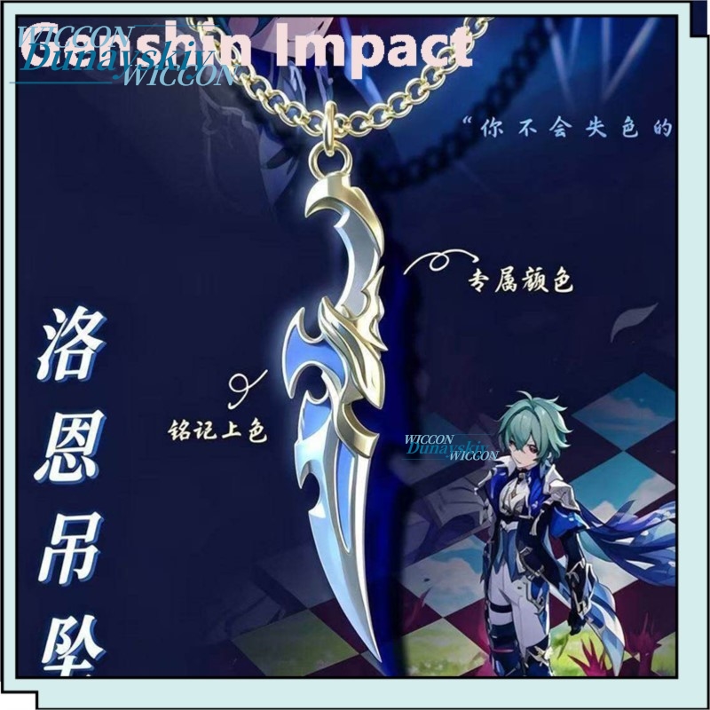 Genshin Impact Lohen Themed Pe - Unique Anime Merchandise ulasan dan harga